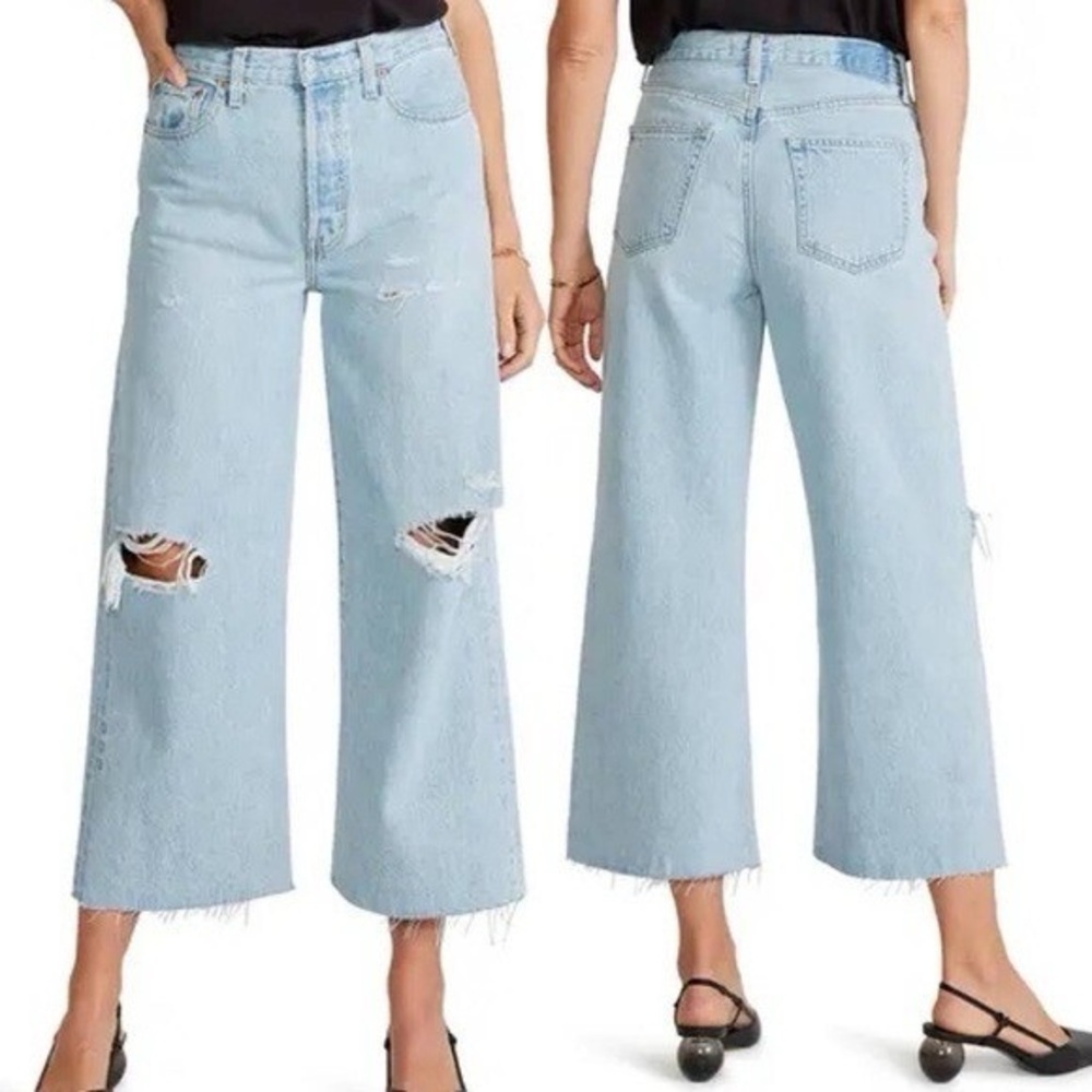 Ética Devon wide leg high waisted jeans with distressing details - Picture 2 of 11